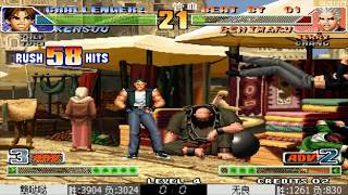 KOF98c ♕Kensou 70HIT +74HIT