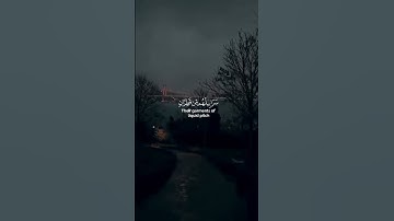 تلاوة هادئة تريح  الأعصاب 😴🎧 | القارئ احمد سعيد مندور - سورة ابراهيم🤍🌥️."