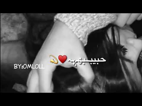 روحي ياروحي حبيبا ياروحي