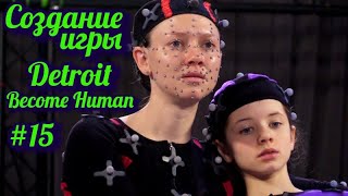 Detroit Become Human ➤ Актеры игры #15