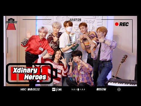 (ENG) 최전방 출근길 💥왔다갔디오💥 비범한 👾Xdinary Heroes👾 입악기로 봉춘을 뒤집어 놓으셨다!🤟