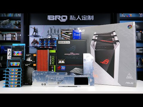 「BRO」4K PC Build ASUS ROG Strix Helios Silver ROG Theme.13900K+RTX4090华硕太阳神银色#GX601#pcbuild