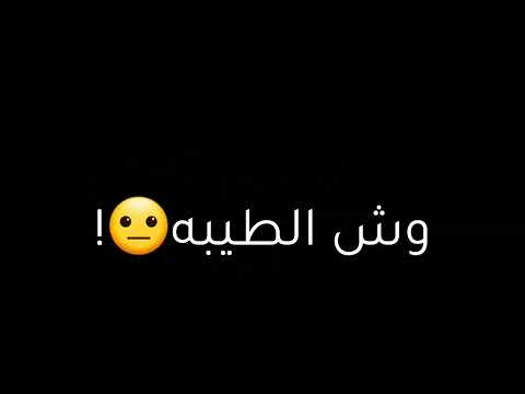 حالات واتس انا القاسي مابستسلمش حمو الطيخا 2022