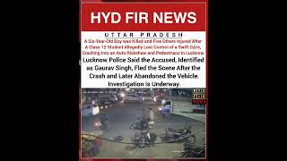 #Lucknow#RoadAccident#Tragic#YoutubeShorts#News