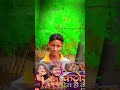 kathor Dil Ho to #ashishyadav @AshishYadavking6262 Ashish Yadav ke sad song #ashishyadavviral