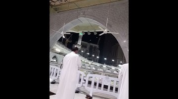 تلاوة جميلة جداً للشيخ عبدالله الجهني