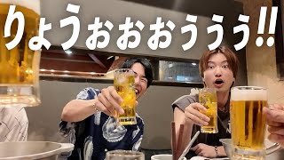 2泊3日沖縄旅行！なんだけどりょうウソだろぉぉ！