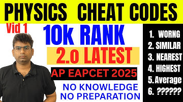 Ap eapcet 2025 physics cheat 2025