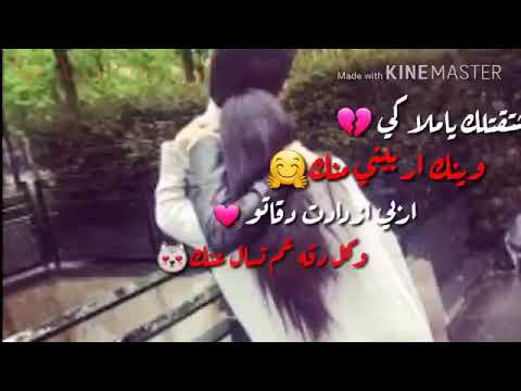 أغاني خيانة وطن البحر