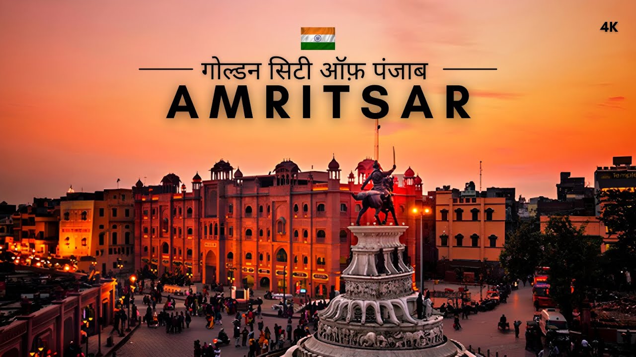 Delhi to Amritsar Taxi