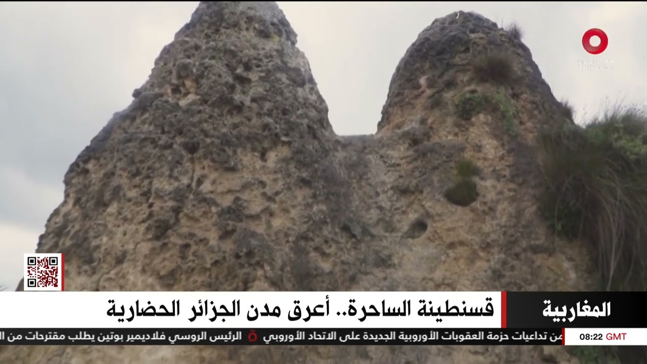 ما لا تعرفه عن 