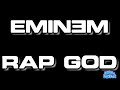 Rap god  eminem karaoke remastered