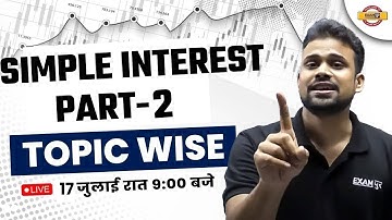 MATHS CLASSES | Simple Interest | TOPIC WISE  | MATHS CLASSES BY SHUBHAM SIR #exampur