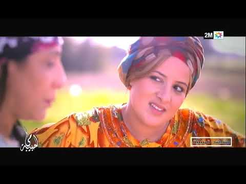 TÉLÉCHARGER MUSIC SAID MOSKER LAHBIBA MI LAHBIBA MOSKER MI TÉLÉCHARGER SAID MUSIC