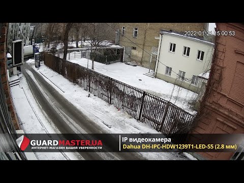 Как снимает 2Mп IP видеокамера c LED подсветкой Dahua DH-IPC-HDW1239T1-LED-S5 (2.8 мм)