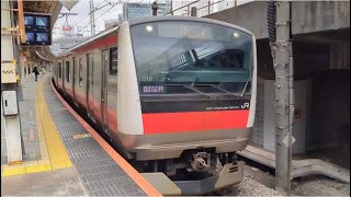 【E233系519編成  TK入場回送】E233系5000番台ｹﾖ519編成が回送電車として大崎駅8番線を発車するシーン（回8492M）2023.2.3