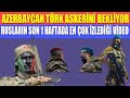 AZERBAYCAN TÜRK ASKERİNİ BEKLİYOR / RUSLARIN SON 1 HAFTADA EN ÇOK İZLEDİĞİ VİDEO