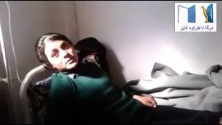 Jalal Kobani Kobani Bajare Shehidane