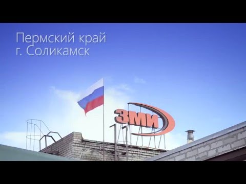 Қоғамдық көліктегі секс туралы әңгімелер