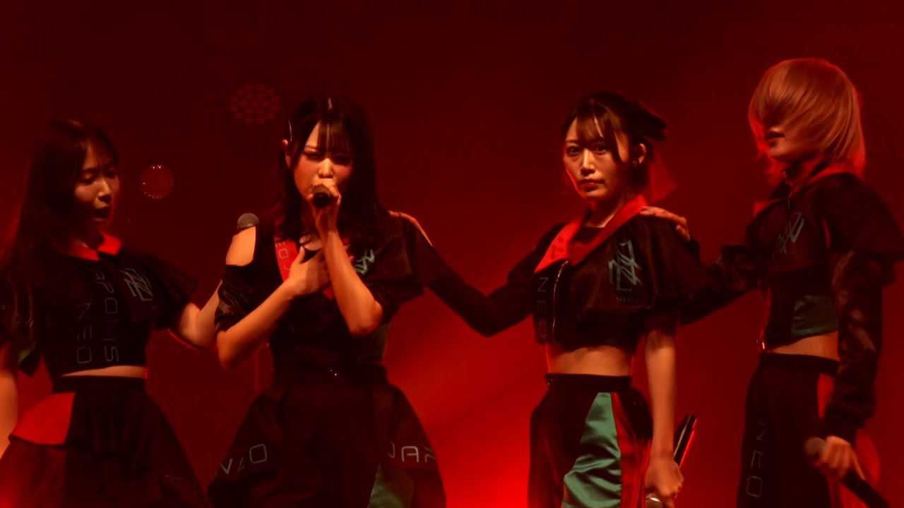 NEO JAPONISM / Fight For The Right