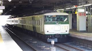 2019/04/15 【回送】 185系 OM09編成 大宮駅 | JR East: 185 Series OM09 Set at Omiya