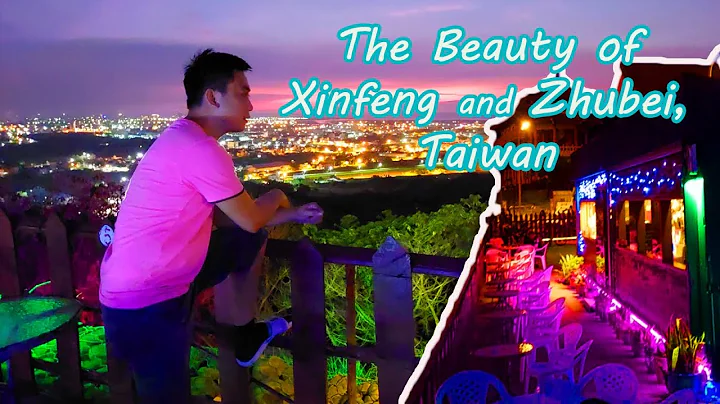 Overlooking Views in Xinfeng and Zhubei Cities! | Spot to visit in Hsinchu - DayDayNews