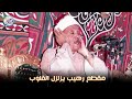 يا الله على جمال وروعة هذا المقطع   من روائع الشيخ عبد الباسط عبد الصمد      جودة عالية    نجومي