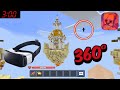 NULL 360° BLOCKMAN GO | BED WARS BLOCKMAN GO WR 360° | НУЛЛ В БЛОКМАН ГО 360°