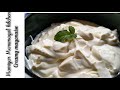 Homemade mayonnaise recipe  a perfect mayonnaise recipe mamiyar marumagal kitchen