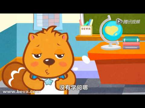 625 读书郎2