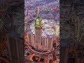 Makkah beautiful place visit ❤️ #short #shorviral #shortvideo #shortislamic #islamic #makkah