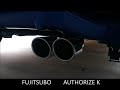 ムーヴカスタム（LA150S）フジツボマフラー（AUTHORIZE K）比較動画