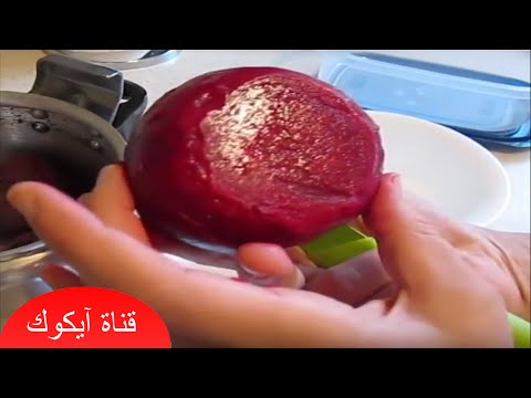 فيديو: تزايد السلق - جذر الشمندر