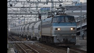 EF66 126号機(5580レ) 名古屋駅通過