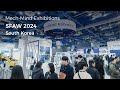 Review of mechminds brilliant showcase at smart factory  automation world 2024 in south korea