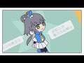 我要买买买 - Osumania! VlerTV