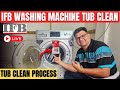 IFB Washing Machine Tub Clean ⚡ IFB Front Load Washing Machine Tub Clean ⚡IFB Tub Descaling