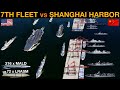 Could us 7th fleet strike chinese navy in shanghai harbor wargames 181  dcs