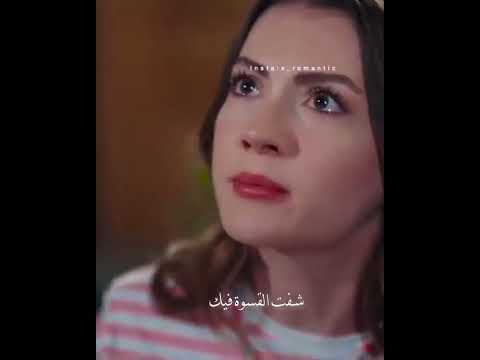والله انا قلبي جنت عليه اليسا حالات واتس اب