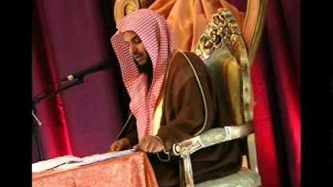 سورة الاعلى برواية الدوري عن الكسائي