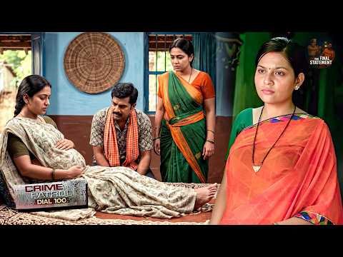 बहू की कोख में पल रहे बच्चे को लेकर क्यों था इतना डर? | Crime Patrol | New Episode 2026