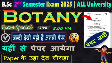 📚Bsc 2nd Semester Botany Important Questions 2025 | All will be printed from here | Maha Marathon...
