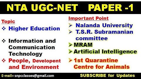 UGC NET Paper 1 Most Expected mcq || UGC NET Paper 1 Mock Test || nta ugc net first paper 2023