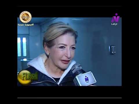 مسلسل الجيران لبعضيها وفلاشات سريعة قناة نايل دراما 