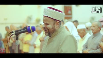 ناشد بدران الكلاك-لما تيسر من سورة فاطر