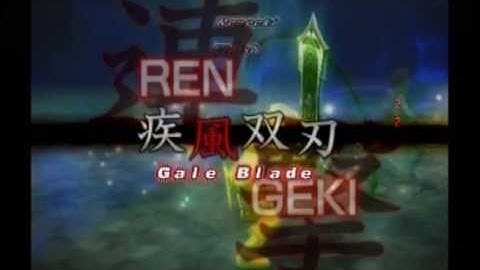 Hack G U Rebirth Part 3