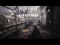  تحميل لعبة Half-Life 2 للأندرويد أحدث إصدار 2026 - المراجعة الشاملة