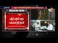 EC gives nod for release of Lakshmi’s NTR on March 29