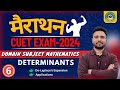 Lect.6 CUET-2024 | Domain subject mathematics | Determinants | De-Laplace's Expansion &amp; Application