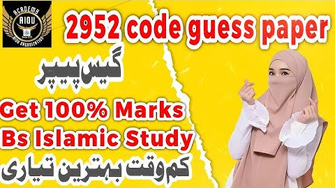 AIOU Code 2952 Guess Paper 2024 – 100% Sure Exam Questions & Pass Guarantee! 📚